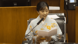 princess kako brazil