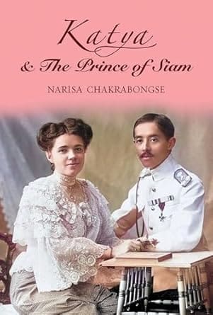 katya and the prince of siam