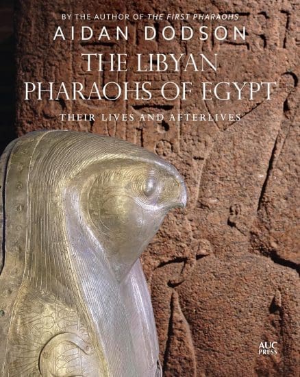 libyan pharoahs