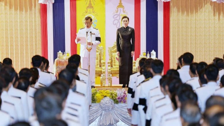 King Vajiralongkorn and Queen Suthida